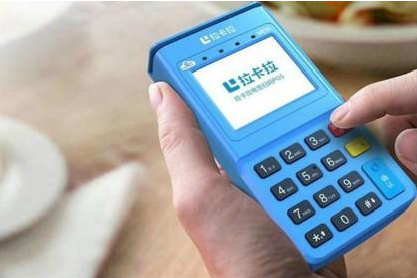 拉卡拉POS机办理_官方授权服务商|专业POS机申请安装-KK优付