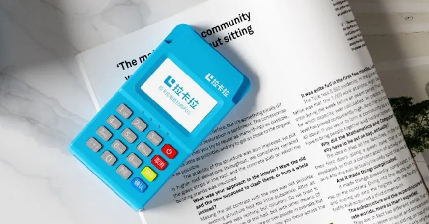 个人POS机办理官网 KKToo专业支付解决方案 | kkyoo.cn