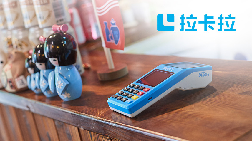 个人POS机办理平台 - 专业安全可靠的一站式支付解决方案 | KKPay